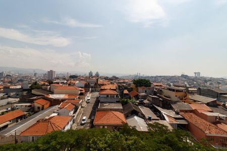 Apartamento à venda com 50m², 2 quartos e 1 vaga Apartamento à venda com 50m², 2 quartos e 1 vagaVista da Varanda