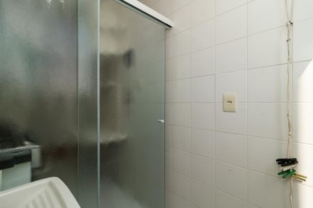 Apartamento à venda com 50m², 2 quartos e 1 vaga Apartamento à venda com 50m², 2 quartos e 1 vagaÁrea de Serviço