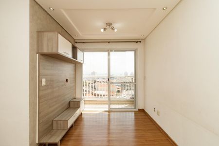 Apartamento à venda com 50m², 2 quartos e 1 vaga Apartamento à venda com 50m², 2 quartos e 1 vagaSala