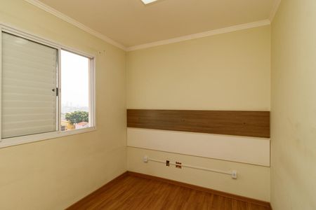 Apartamento à venda com 50m², 2 quartos e 1 vaga Apartamento à venda com 50m², 2 quartos e 1 vagaQuarto