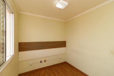 Apartamento à venda com 50m², 2 quartos e 1 vaga Apartamento à venda com 50m², 2 quartos e 1 vagaQuarto