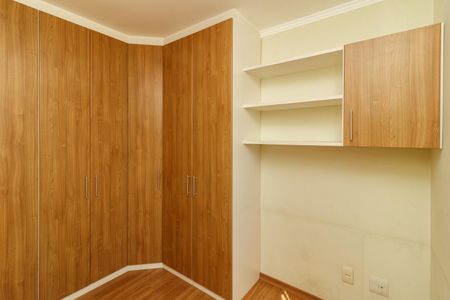 Apartamento à venda com 50m², 2 quartos e 1 vaga Apartamento à venda com 50m², 2 quartos e 1 vagaQuarto 2