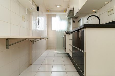 Apartamento à venda com 50m², 2 quartos e 1 vaga Apartamento à venda com 50m², 2 quartos e 1 vagaCozinha