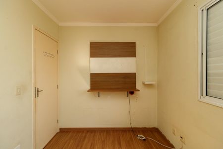 Apartamento à venda com 50m², 2 quartos e 1 vaga Apartamento à venda com 50m², 2 quartos e 1 vagaQuarto