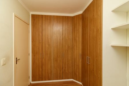 Apartamento à venda com 50m², 2 quartos e 1 vaga Apartamento à venda com 50m², 2 quartos e 1 vagaQuarto 2