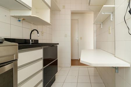 Apartamento à venda com 50m², 2 quartos e 1 vaga Apartamento à venda com 50m², 2 quartos e 1 vagaCozinha