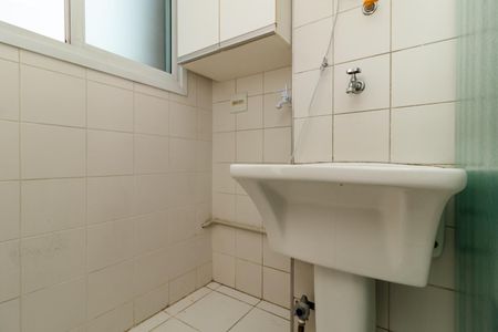 Apartamento à venda com 50m², 2 quartos e 1 vaga Apartamento à venda com 50m², 2 quartos e 1 vagaÁrea de Serviço