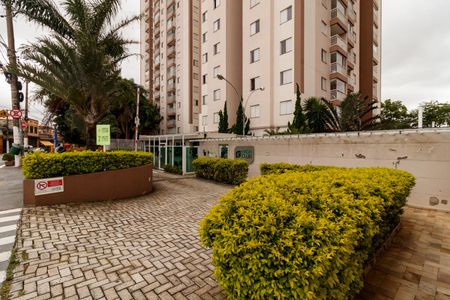 Apartamento à venda com 50m², 2 quartos e 1 vaga Apartamento à venda com 50m², 2 quartos e 1 vagaFachada