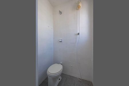 Apartamento para alugar com 90m², 2 quartos e 1 vaga Apartamento para alugar com 90m², 2 quartos e 1 vagaÁrea de Serviço - Banheiro