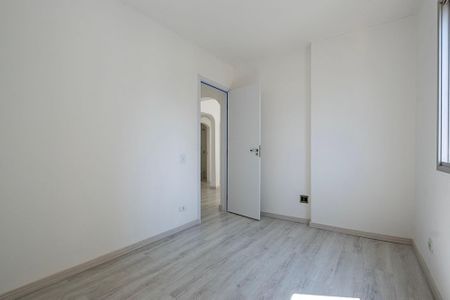 Apartamento para alugar com 90m², 2 quartos e 1 vaga Apartamento para alugar com 90m², 2 quartos e 1 vagaQuarto 2