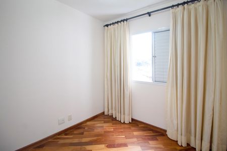 Apartamento para alugar com 53m², 2 quartos e 1 vaga