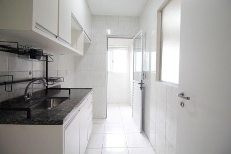 Apartamento para alugar com 53m², 2 quartos e 1 vaga