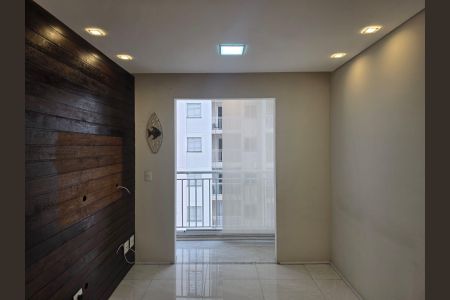 Apartamento para alugar com 54m², 2 quartos e 1 vaga Apartamento para alugar com 54m², 2 quartos e 1 vagaSala