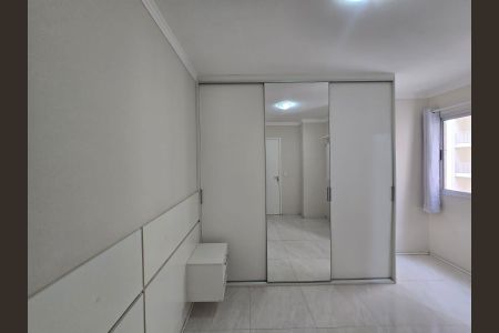 Apartamento para alugar com 54m², 2 quartos e 1 vaga Apartamento para alugar com 54m², 2 quartos e 1 vagaSuíte