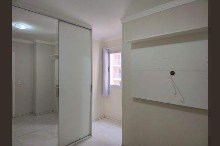 Apartamento para alugar com 54m², 2 quartos e 1 vaga Apartamento para alugar com 54m², 2 quartos e 1 vagaSuíte