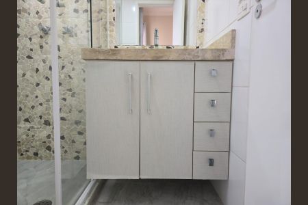 Apartamento para alugar com 54m², 2 quartos e 1 vaga Apartamento para alugar com 54m², 2 quartos e 1 vagaBanheiro da Suíte