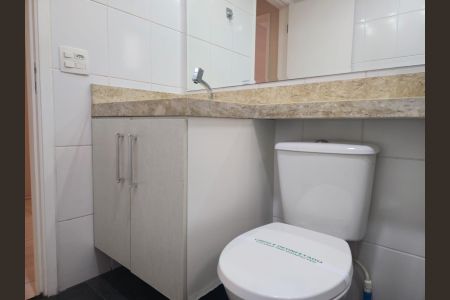 Apartamento para alugar com 54m², 2 quartos e 1 vaga Apartamento para alugar com 54m², 2 quartos e 1 vagaBanheiro Social