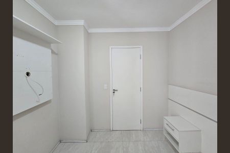 Apartamento para alugar com 54m², 2 quartos e 1 vaga Apartamento para alugar com 54m², 2 quartos e 1 vagaSuíte