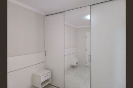 Apartamento para alugar com 54m², 2 quartos e 1 vaga Apartamento para alugar com 54m², 2 quartos e 1 vagaSuíte
