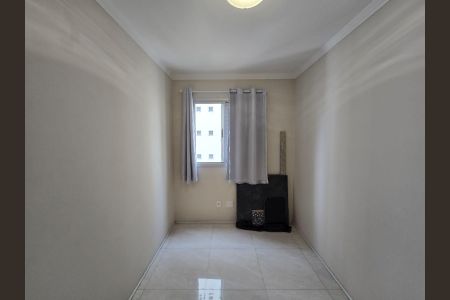 Apartamento para alugar com 54m², 2 quartos e 1 vaga Apartamento para alugar com 54m², 2 quartos e 1 vagaQuarto 02