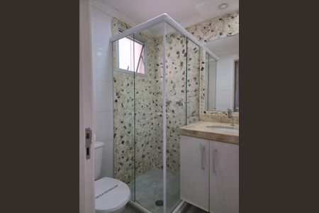 Apartamento para alugar com 54m², 2 quartos e 1 vaga Apartamento para alugar com 54m², 2 quartos e 1 vagaBanheiro da Suíte