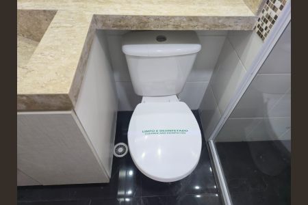 Apartamento para alugar com 54m², 2 quartos e 1 vaga Apartamento para alugar com 54m², 2 quartos e 1 vagaBanheiro Social