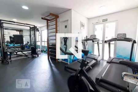 Apartamento para alugar com 54m², 2 quartos e 1 vaga Apartamento para alugar com 54m², 2 quartos e 1 vagaÁrea comum - Academia