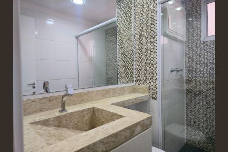 Apartamento para alugar com 54m², 2 quartos e 1 vaga Apartamento para alugar com 54m², 2 quartos e 1 vagaBanheiro Social