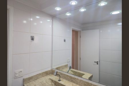Apartamento para alugar com 54m², 2 quartos e 1 vaga Apartamento para alugar com 54m², 2 quartos e 1 vagaBanheiro Social