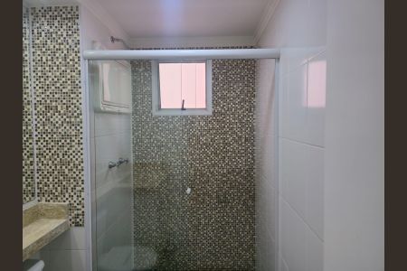 Apartamento para alugar com 54m², 2 quartos e 1 vaga Apartamento para alugar com 54m², 2 quartos e 1 vagaBanheiro Social