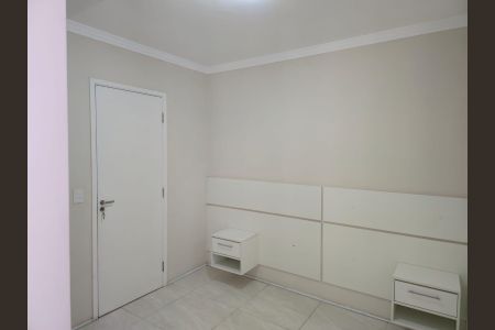 Apartamento para alugar com 54m², 2 quartos e 1 vaga Apartamento para alugar com 54m², 2 quartos e 1 vagaSuíte