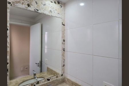 Apartamento para alugar com 54m², 2 quartos e 1 vaga Apartamento para alugar com 54m², 2 quartos e 1 vagaBanheiro da Suíte