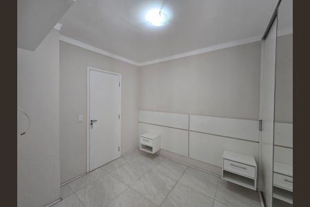 Apartamento para alugar com 54m², 2 quartos e 1 vaga Apartamento para alugar com 54m², 2 quartos e 1 vagaSuíte