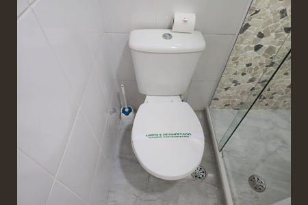 Apartamento para alugar com 54m², 2 quartos e 1 vaga Apartamento para alugar com 54m², 2 quartos e 1 vagaBanheiro da Suíte