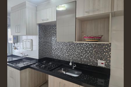 Apartamento para alugar com 54m², 2 quartos e 1 vaga Apartamento para alugar com 54m², 2 quartos e 1 vagaCozinha e Área de Serviço