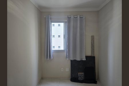 Apartamento para alugar com 54m², 2 quartos e 1 vaga Apartamento para alugar com 54m², 2 quartos e 1 vagaQuarto 02