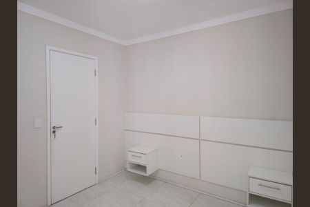 Apartamento para alugar com 54m², 2 quartos e 1 vaga Apartamento para alugar com 54m², 2 quartos e 1 vagaSuíte