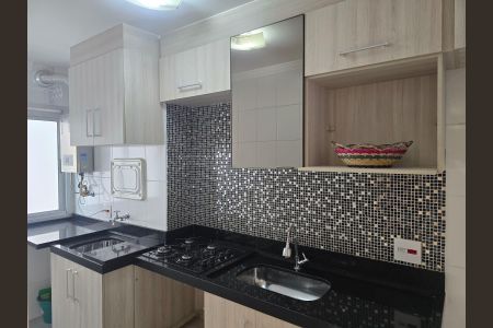 Apartamento para alugar com 54m², 2 quartos e 1 vaga Apartamento para alugar com 54m², 2 quartos e 1 vagaCozinha e Área de Serviço
