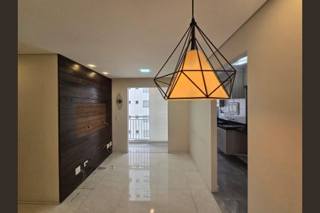 Apartamento para alugar com 54m², 2 quartos e 1 vaga Apartamento para alugar com 54m², 2 quartos e 1 vagaSala