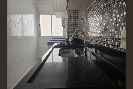 Apartamento para alugar com 54m², 2 quartos e 1 vaga Apartamento para alugar com 54m², 2 quartos e 1 vagaCozinha e Área de Serviço