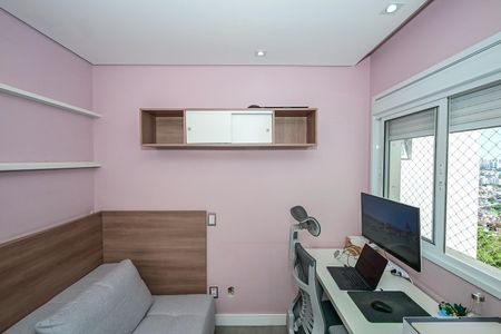 Apartamento à venda com 90m², 3 quartos e 2 vagasQuarto 1