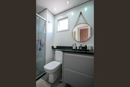 Apartamento à venda com 90m², 3 quartos e 2 vagasBanheiro Suíte 