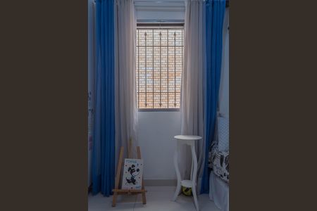 Casa à venda com 267m², 2 quartos e 2 vagas Casa à venda com 267m², 2 quartos e 2 vagasQuarto 1