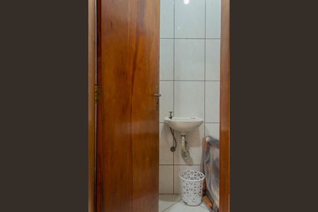 Casa à venda com 267m², 2 quartos e 2 vagas Casa à venda com 267m², 2 quartos e 2 vagasBanheiro da Área de Serviço / Quintal