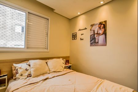 Apartamento para alugar com 48m², 2 quartos e 1 vagaQuarto 2