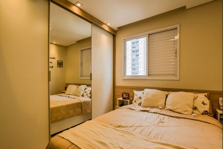 Apartamento para alugar com 48m², 2 quartos e 1 vagaQuarto 2