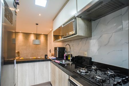 Apartamento para alugar com 48m², 2 quartos e 1 vagaCozinha e Área de Serviço