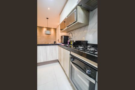 Apartamento para alugar com 48m², 2 quartos e 1 vagaCozinha e Área de Serviço