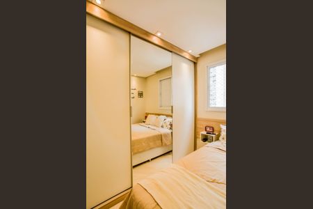 Apartamento para alugar com 48m², 2 quartos e 1 vagaQuarto 2