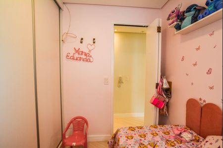 Apartamento para alugar com 48m², 2 quartos e 1 vagaQuarto 1